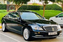 مرسيدس بنز S-Class